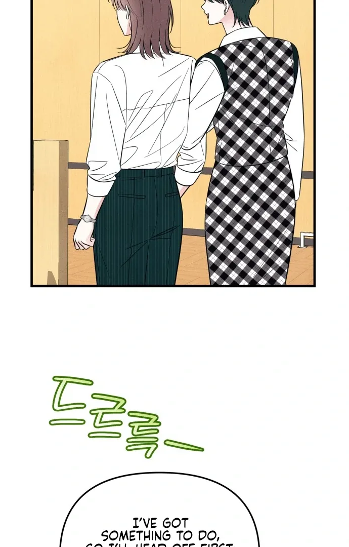 A Hearty Confession Chapter 33 page 68
