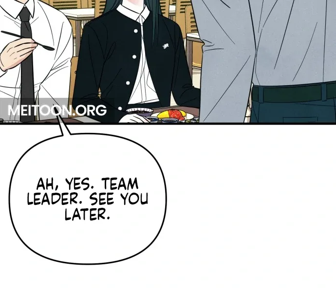 A Hearty Confession Chapter 33 page 70