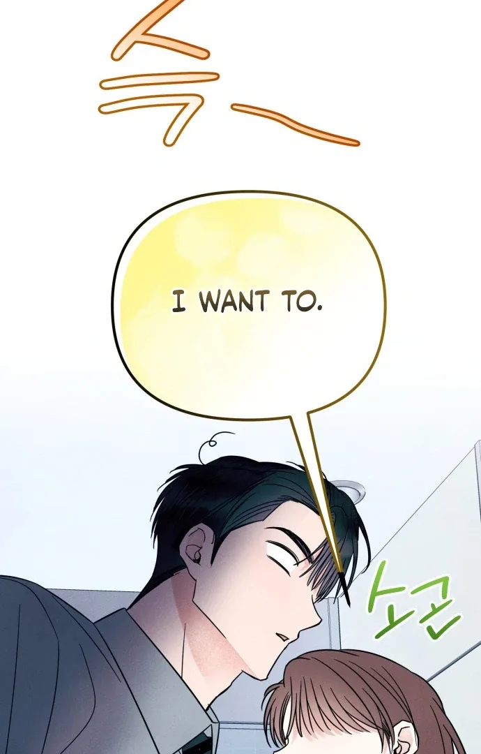 A Hearty Confession Chapter 33 page 98