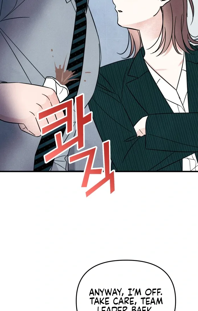 A Hearty Confession Chapter 33 page 99