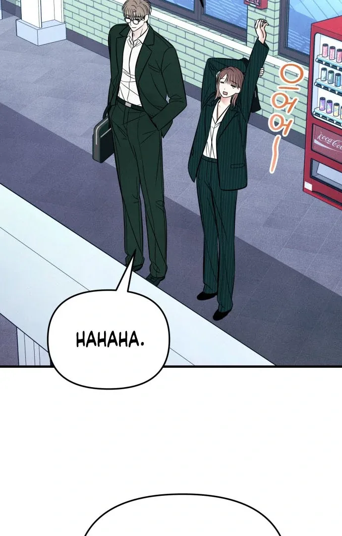 A Hearty Confession Chapter 34 page 78