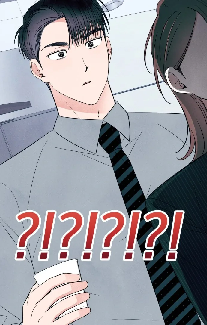 A Hearty Confession Chapter 33 page 89