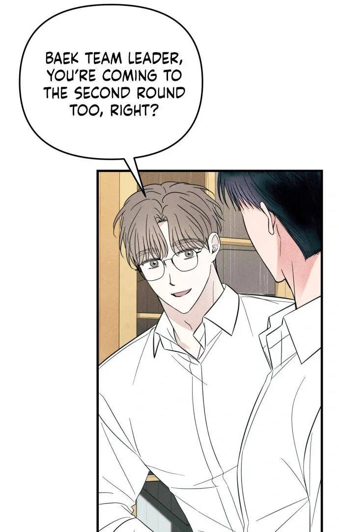 A Hearty Confession Chapter 36 page 15