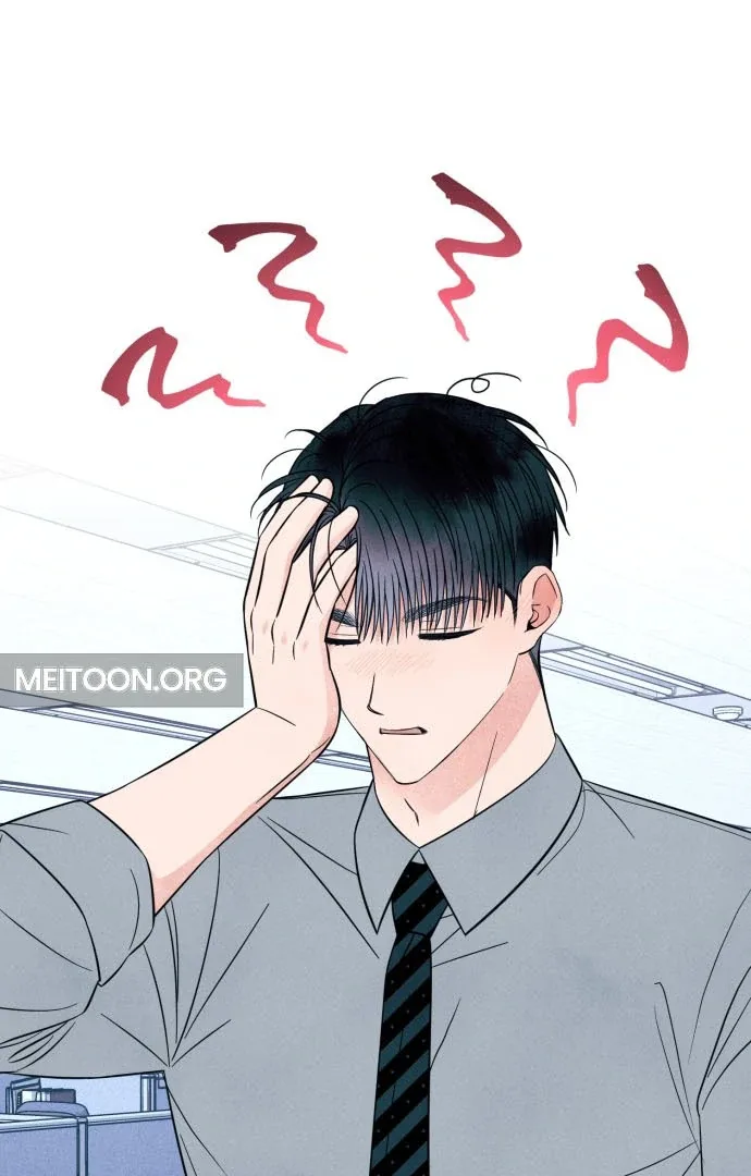 A Hearty Confession Chapter 34 page 74