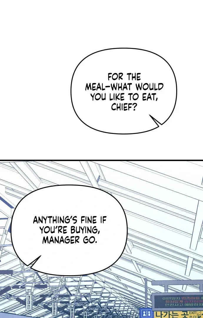 A Hearty Confession Chapter 34 page 87