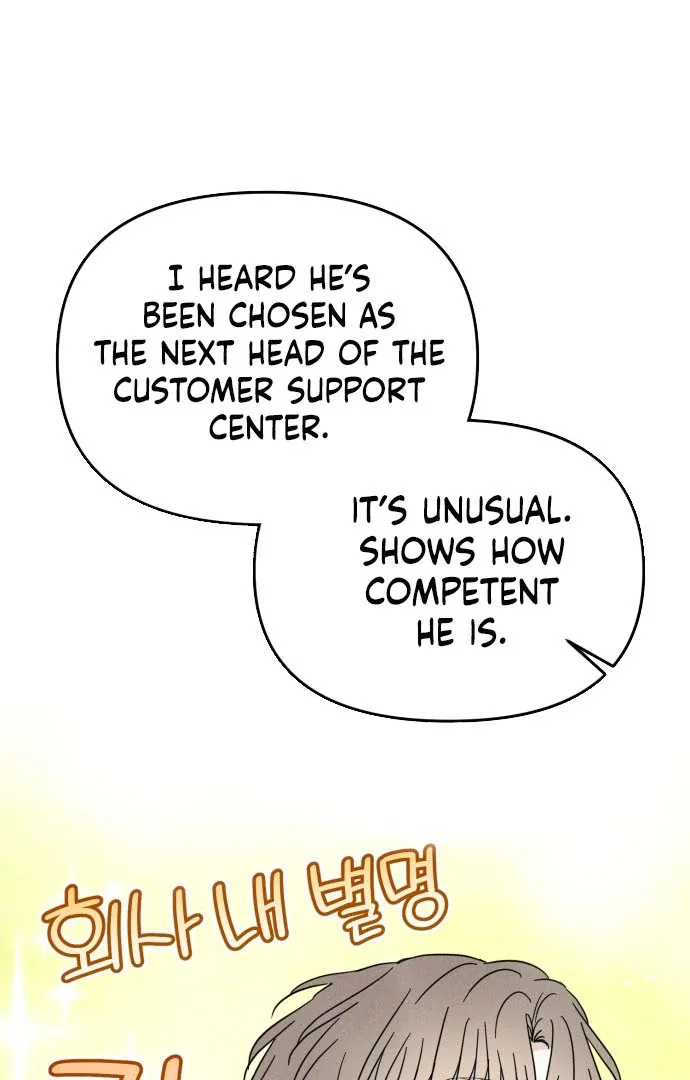 A Hearty Confession Chapter 36 page 30