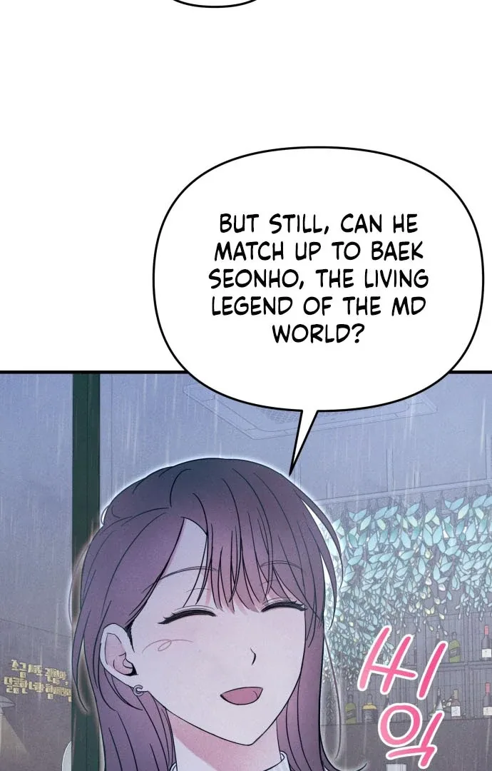 A Hearty Confession Chapter 36 page 33