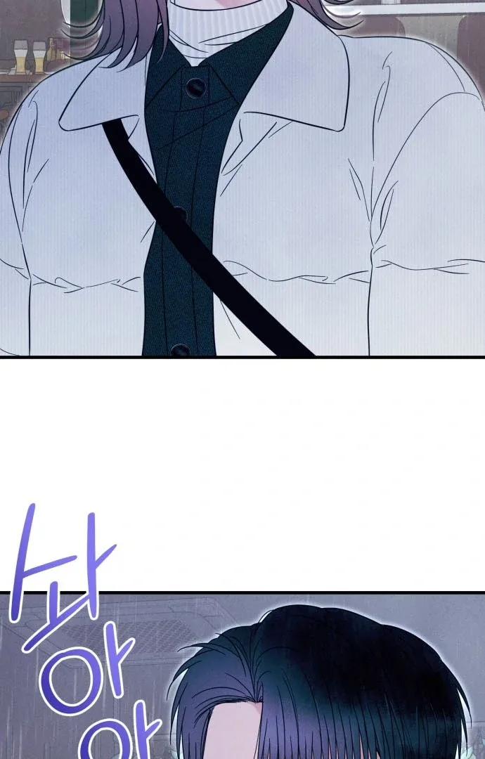 A Hearty Confession Chapter 36 page 34