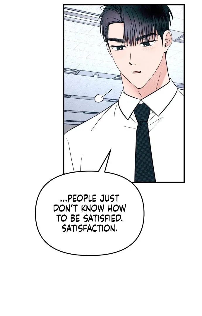 A Hearty Confession Chapter 35 page 47