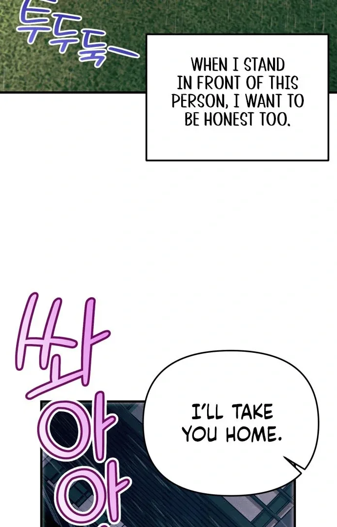A Hearty Confession Chapter 36 page 50