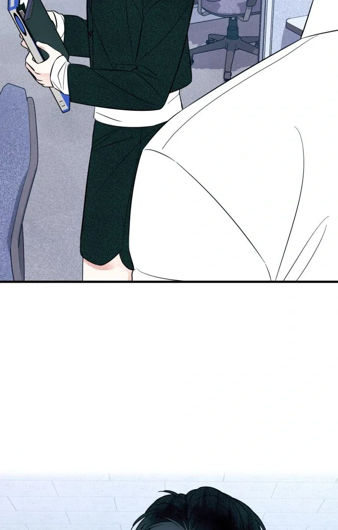 A Hearty Confession Chapter 35 page 51