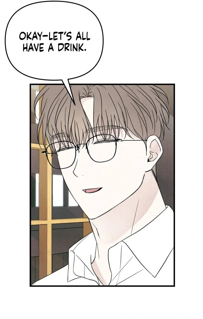 A Hearty Confession Chapter 35 page 58