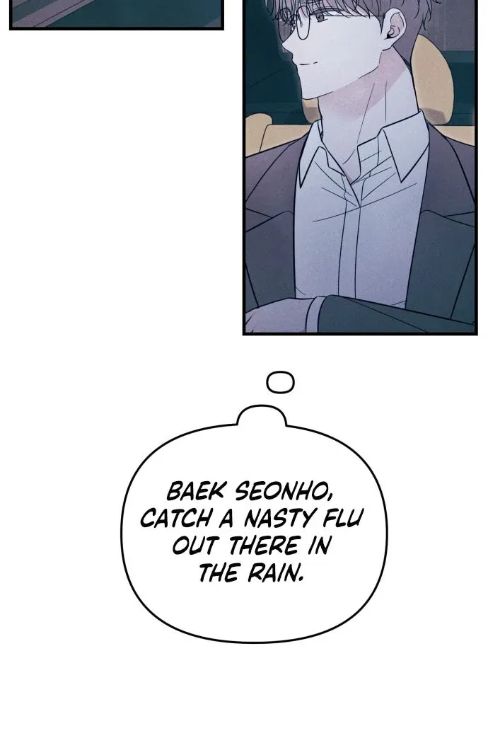 A Hearty Confession Chapter 37 page 12