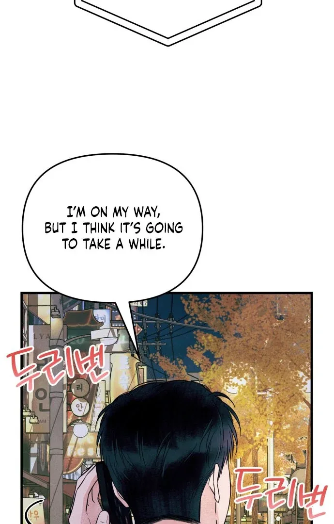 A Hearty Confession Chapter 38 page 4