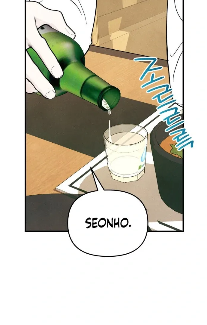 A Hearty Confession Chapter 35 page 66