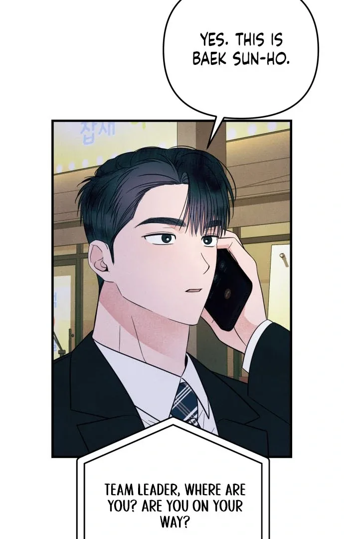 A Hearty Confession Chapter 38 page 3