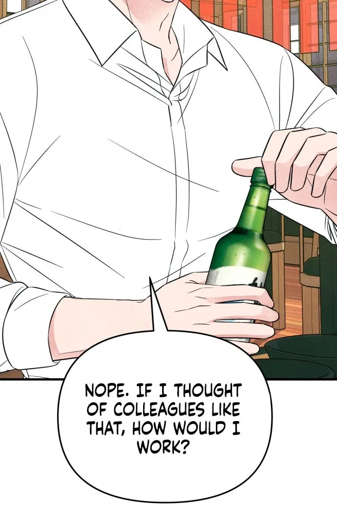 A Hearty Confession Chapter 35 page 73