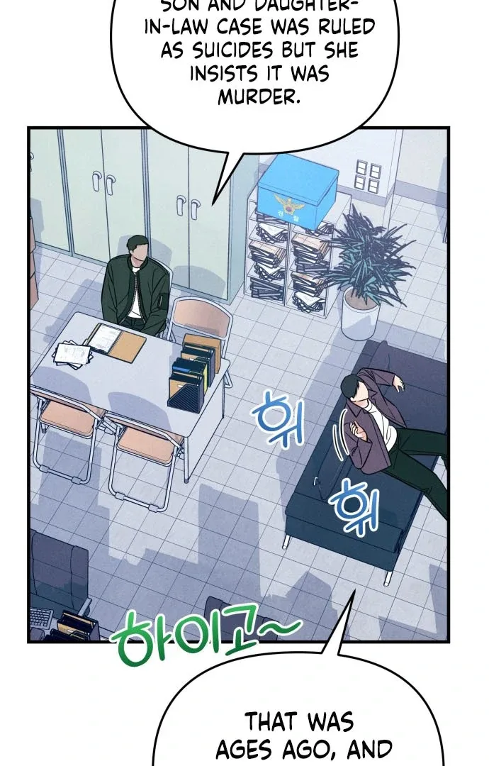 A Hearty Confession Chapter 36 page 74