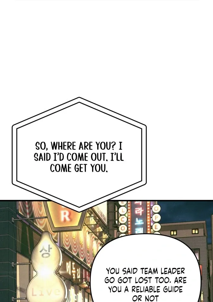 A Hearty Confession Chapter 38 page 11