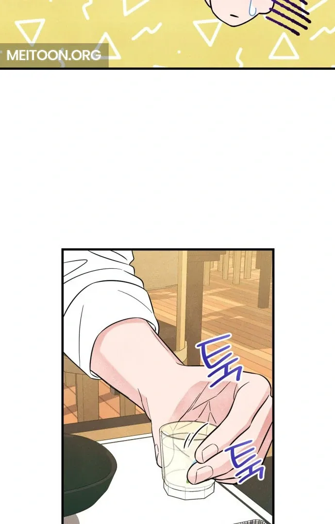 A Hearty Confession Chapter 35 page 75