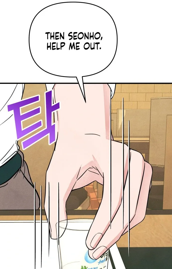 A Hearty Confession Chapter 35 page 80