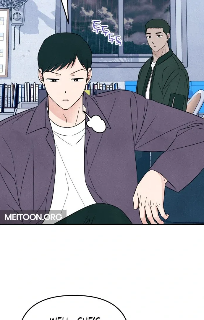 A Hearty Confession Chapter 36 page 76