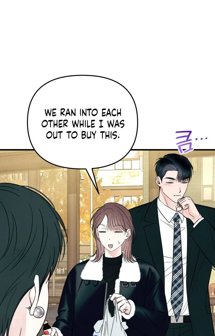 A Hearty Confession Chapter 38 page 21