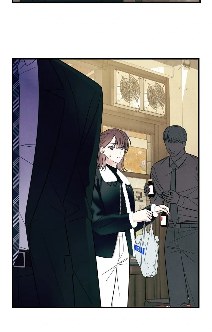 A Hearty Confession Chapter 38 page 26