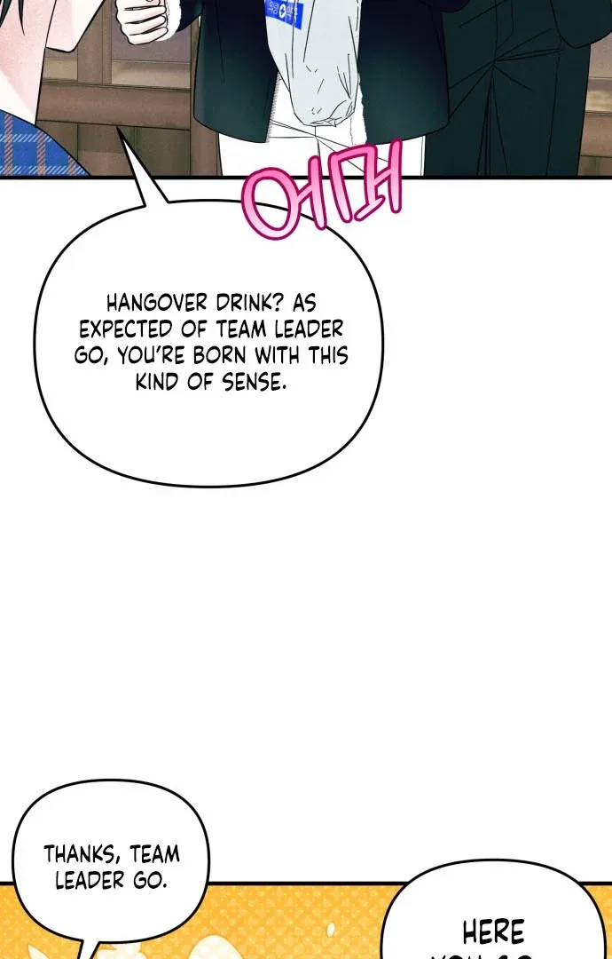 A Hearty Confession Chapter 38 page 22