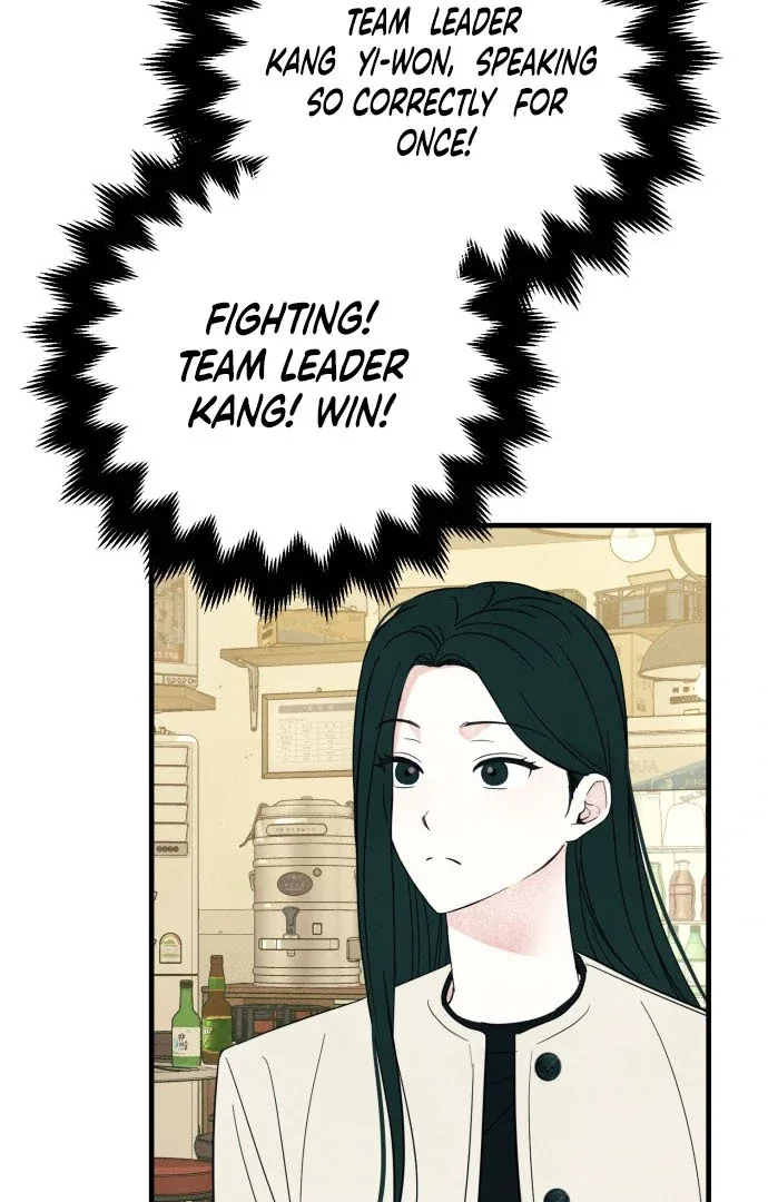 A Hearty Confession Chapter 38 page 31