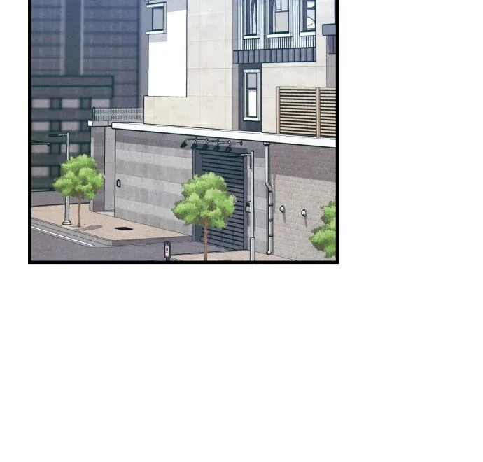 A Hearty Confession Chapter 37 page 60