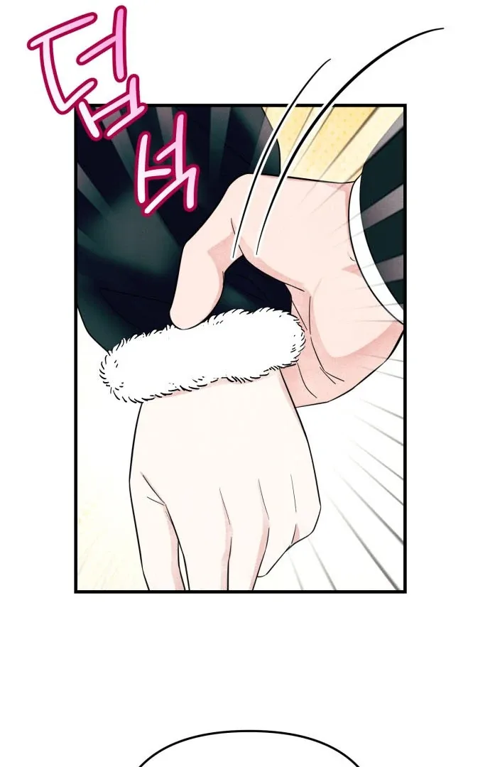 A Hearty Confession Chapter 38 page 36
