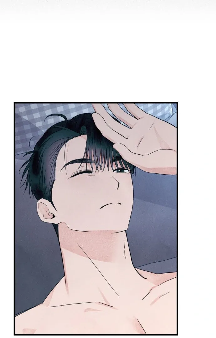 A Hearty Confession Chapter 37 page 54