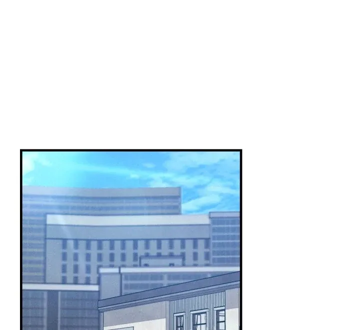 A Hearty Confession Chapter 37 page 59
