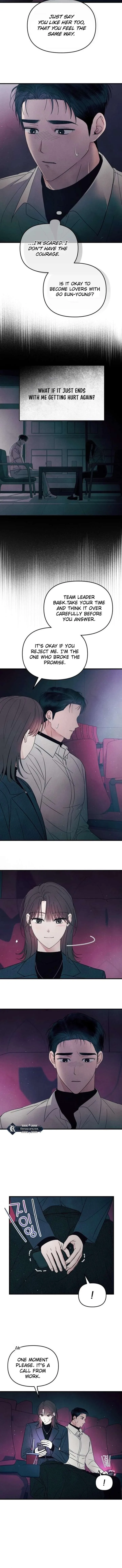 A Hearty Confession Chapter 45 page 7