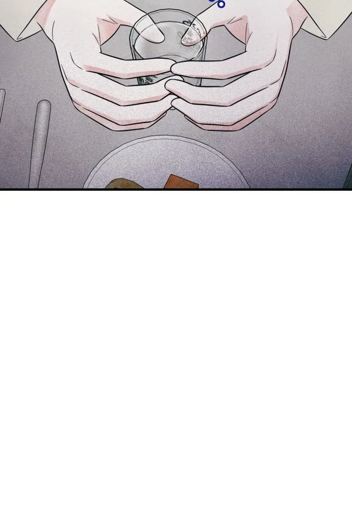 A Hearty Confession Chapter 38 page 45