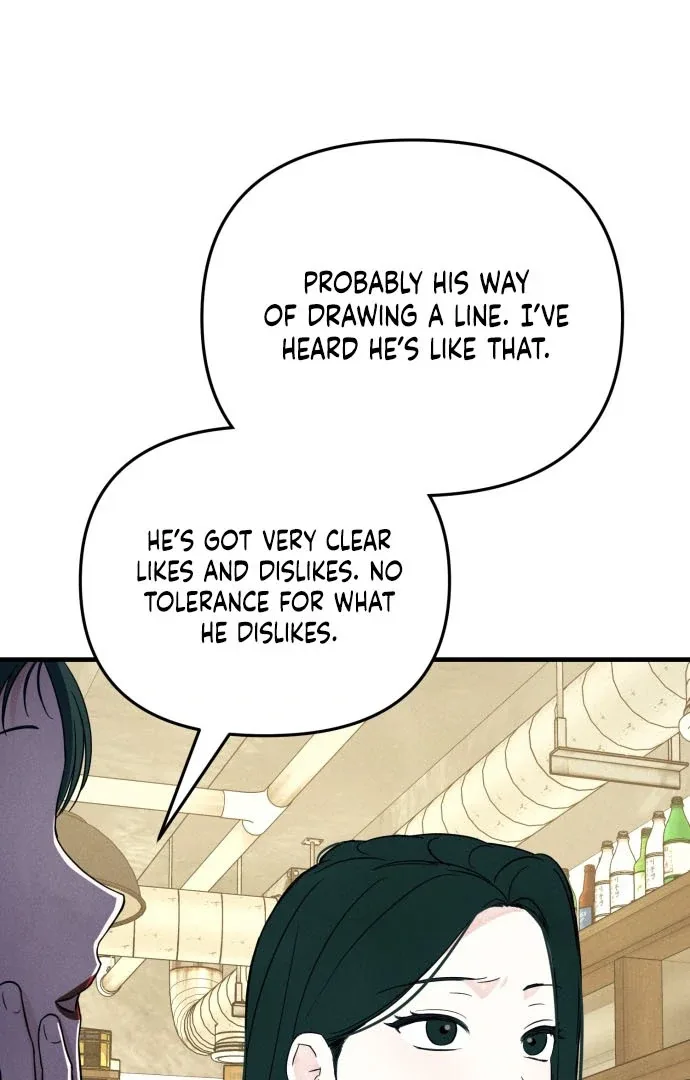 A Hearty Confession Chapter 38 page 43