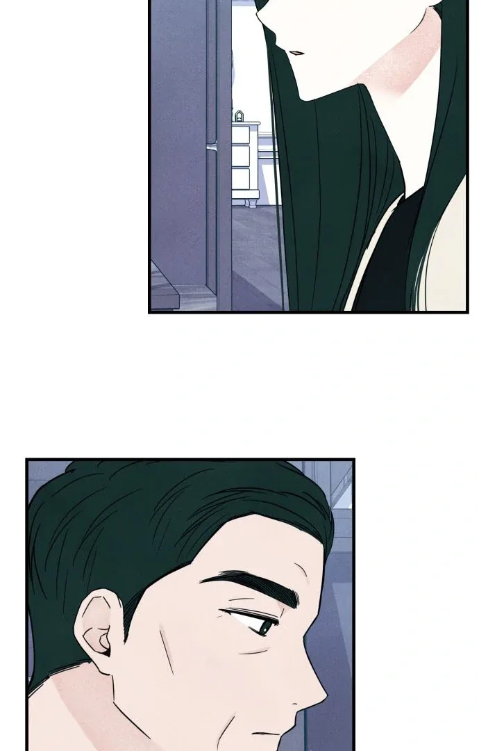 A Hearty Confession Chapter 37 page 69