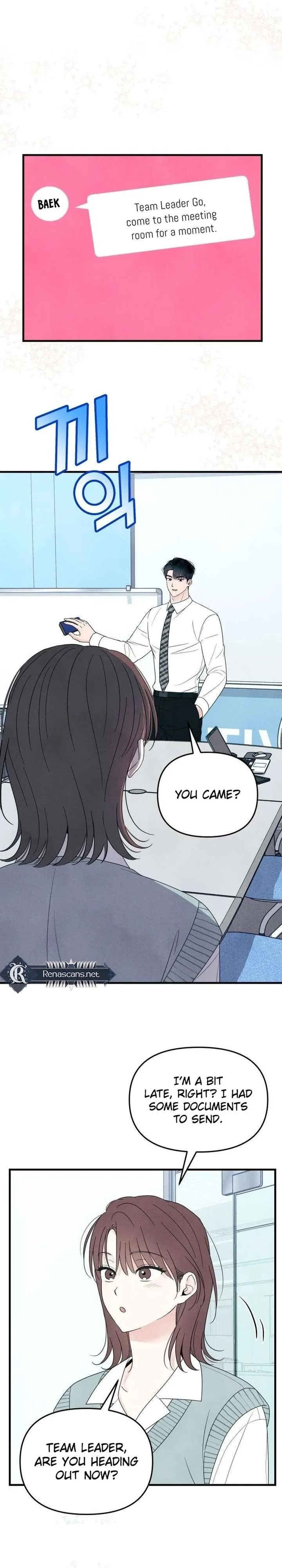 A Hearty Confession Chapter 48 page 4