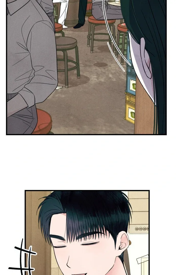 A Hearty Confession Chapter 38 page 53