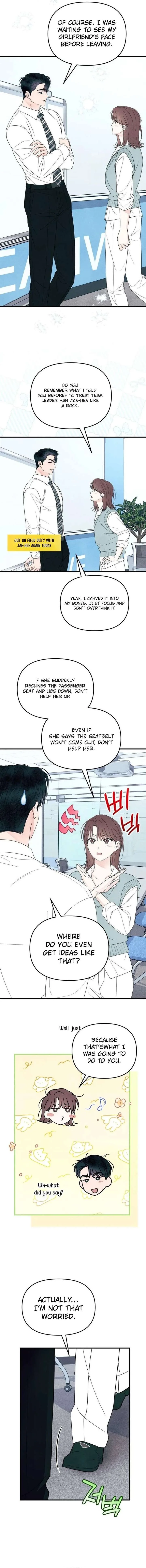 A Hearty Confession Chapter 48 page 5