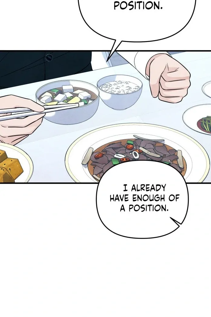 A Hearty Confession Chapter 37 page 71