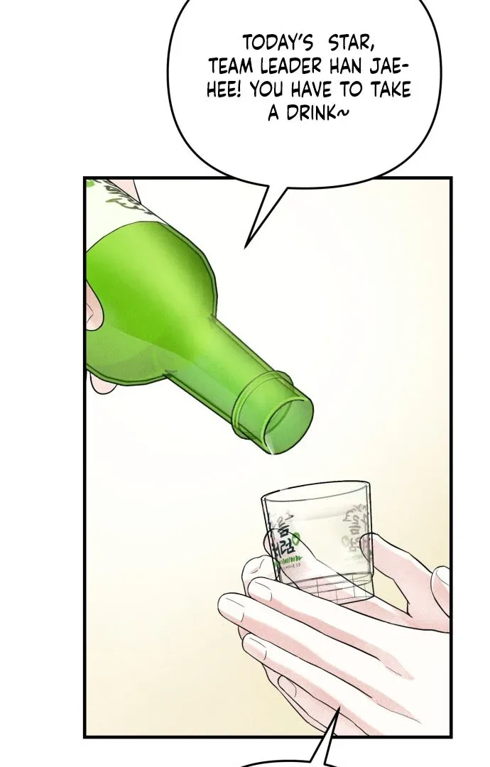 A Hearty Confession Chapter 38 page 49