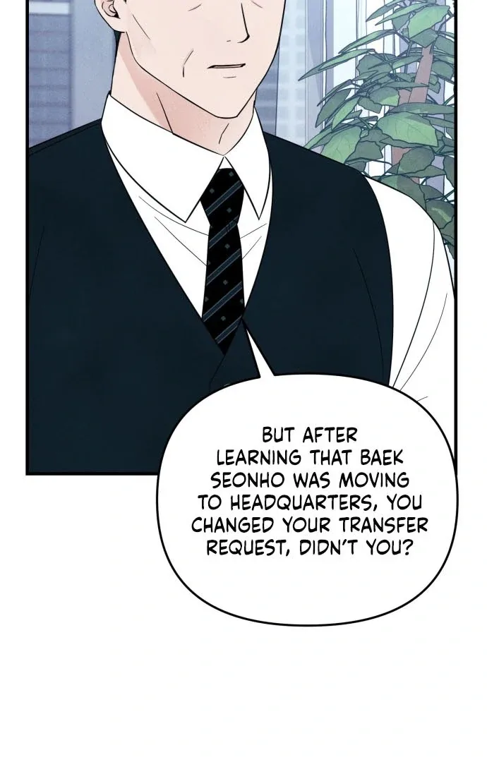 A Hearty Confession Chapter 37 page 75