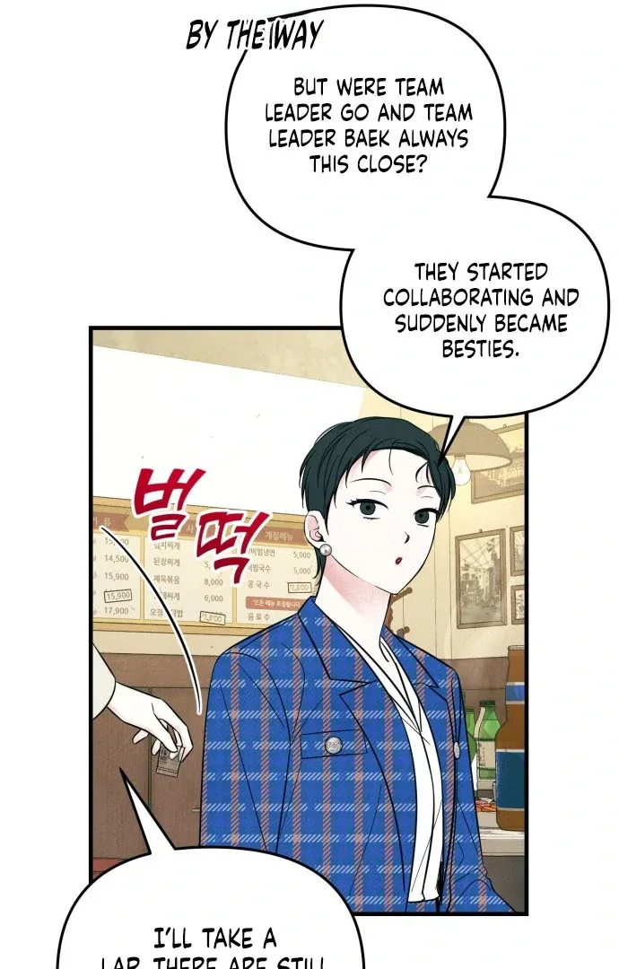 A Hearty Confession Chapter 38 page 58
