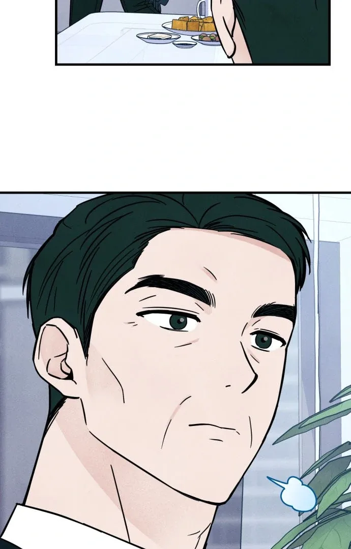 A Hearty Confession Chapter 37 page 87