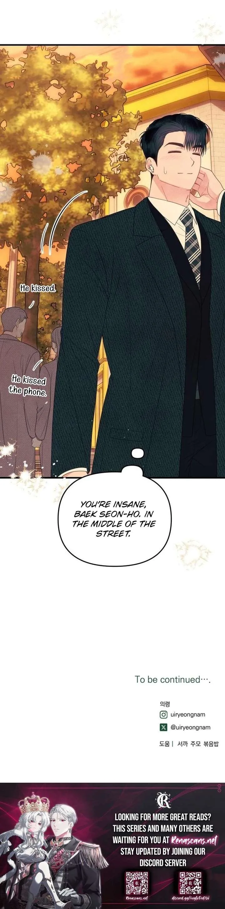 A Hearty Confession Chapter 48 page 18