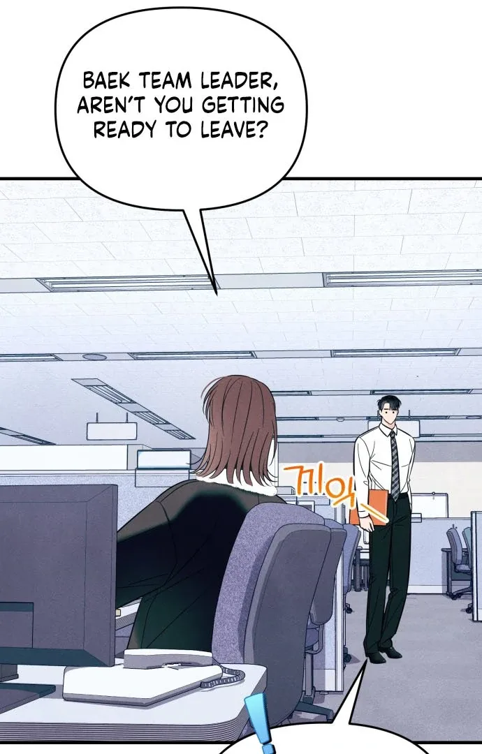 A Hearty Confession Chapter 37 page 94