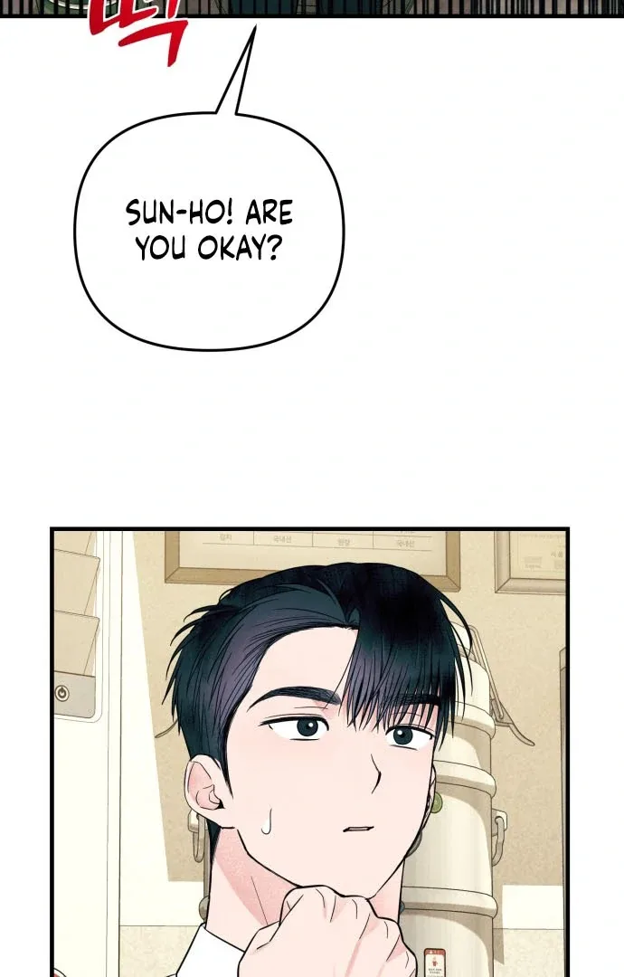 A Hearty Confession Chapter 38 page 88