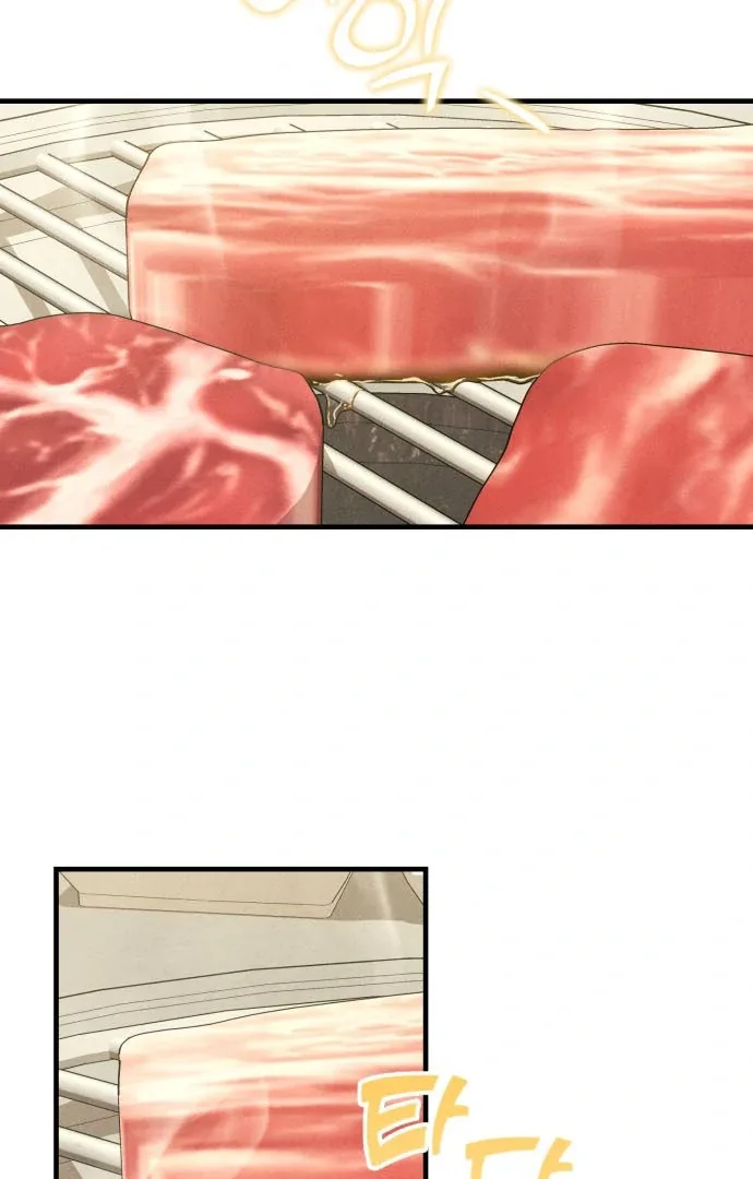 A Hearty Confession Chapter 38 page 83
